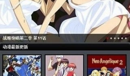 日本漫画下载,揭秘热门漫画下载背后的故事