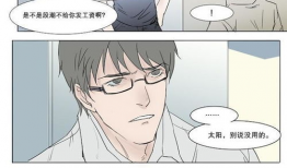 温柔以待漫画,漫绘人生百态，温情诠释世间美好